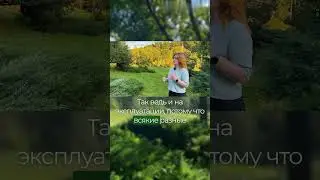 Сэкономить можно и на эксплуатации 