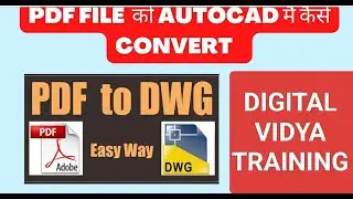 Converting PDF to AutoCAD: HOW TO SCALE CORRECTLY | AutoCAD