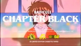 radicule. - urameshi chefin'✨