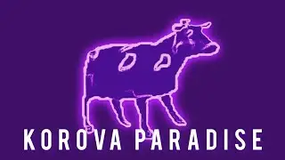 Польская Корова feat. Coolio -  KOROVA PARADISE (Official music video)