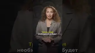 Что выбрать? ИП или ООО  В ролике ответ, сохраняй ❤️