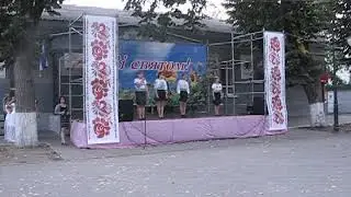 День міста 2017