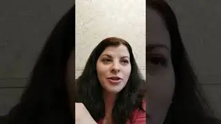 По поводу цен на консультации и возможности записи. Объявление.