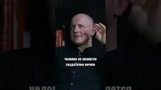 Главная Ошибка Мусульман | #психология #религия #ислам