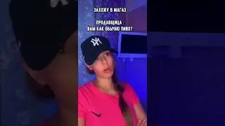 😂