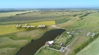 Регистрация выездная, Аэросъёмка (оз.Силантьевское Барнаул-2019)