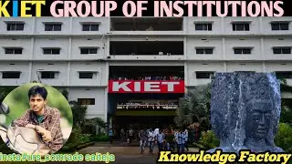 KIET Group of Institutions Kakinada