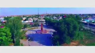 АЖАРЫ АРТҚАН АРЫС
