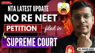 No Re NEET Petition Filed In Supreme Court Today | NTA Latest Update | Re NEET 2024 Latest News