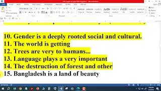 hsc 2023 english 1st paper suggestion।। hsc english 1st paper suggestion 2023।। hsc 2023