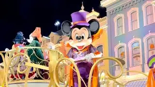 Mickey's Not So Scary Halloween Party 2024!