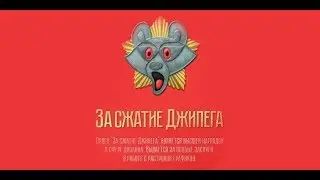 Dark Souls 3 за священника. Часть 1.