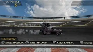 FlatOut 2 - December 2013, Ep#20