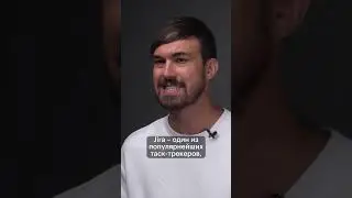 Обязательные программы для работы в команде