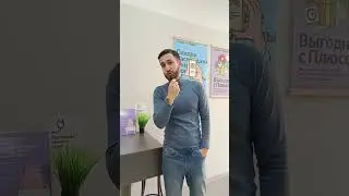 ПВЗ Яндекс Маркет 