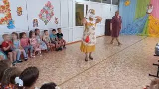 Фрекен Бок (начало)