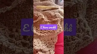 bora crochetar