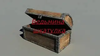 Алмазная мозаика "Страстоцвет"