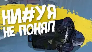 Ни&уя не понял! - Helldivers 2 за 2 с половиной минуты