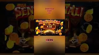 #betera #fonbet #belbet #заносынедели #занос #bonusmania #казино #слоты #слот