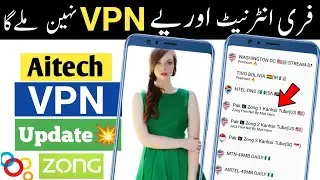 zong new vpn today 2021