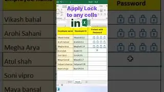 एक्सेल में किसी भी cell पर लॉक का सिंबल कैसे दिखाएँ | #excel