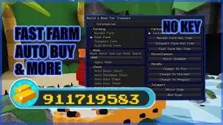 Build A Boat For Treasure Script Hack • Fast Auto Farm • Auto Buy [NO KEY 2024]