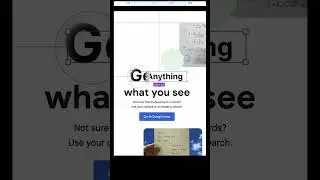 Zoom in lens animation in Figma