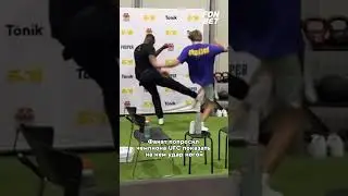 Гениальный план, как быстро уйти на больничный 