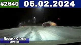 ДТП. Подборка на видеорегистратор за 06.02.2024 Февраль 2024