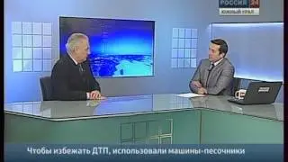 Снегопад в Челябинске. Интервью Алейникова. Россия-24. Южный Урал. 14 января 2014