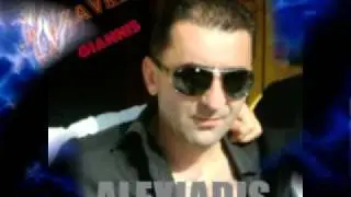 ОТЦА СЕДЫЕ ВОЛОСЫ .GIANNIS ALEXIADIS.avi