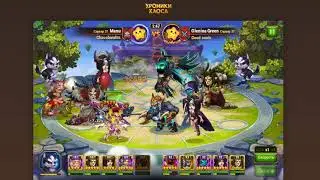 Игра Хроники Хаоса. Бой в ВГ - 93vs107