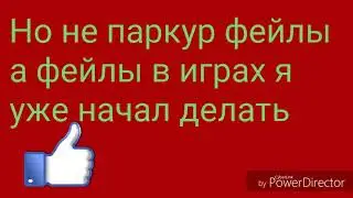 Подборки возвращаются!!!!!!