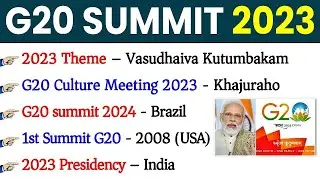 Facts about G20 summit 2023 in Hindi // current affairs' about G20 // GK // General Knowledge ||
