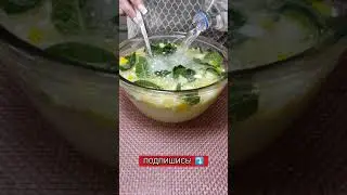 Домашний лимонад с мятой 