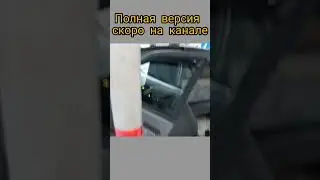 Химчистка салона
