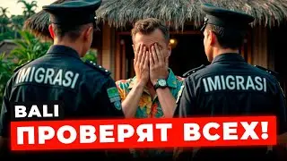 NEW BUSINESS RULES IN BALI in 2025