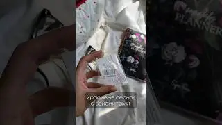 Золото за копейки? Нашла классные сережки