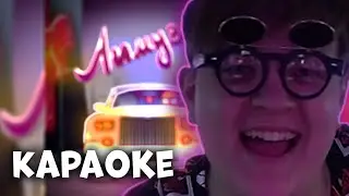 ПЯТЕРКА поет КАРАОКЕ 