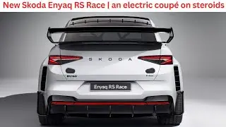 New Enyaq RS Race: an electric coupé on steroids
