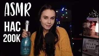 [ASMR] Запись стрима HeyHelen /18