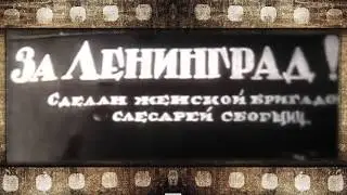 Память - это мы! "Танкоград"