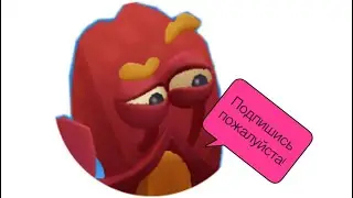 Открываю золотой ящик + играю в трио за акулу Финна в Zooba