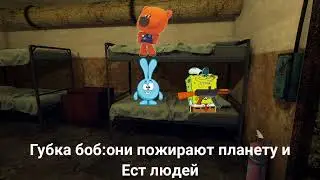 2 серия (ЗОМБИ АПОКАЛИПСИС)
