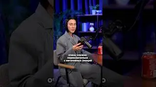 Стараться - это вечность 