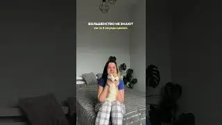 Лучшее обновление! 