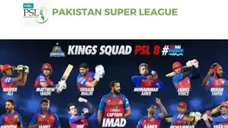 Karachi king Final sqaud | Psl 8 | Best Players in the squad