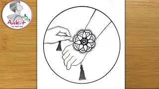 Raksha Bandhan Drawing | Easy Raksha Bandhan Drawing | How to draw Raksha Bandhan | Rakhi Drawing