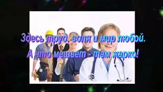 Фиксируй знания круг